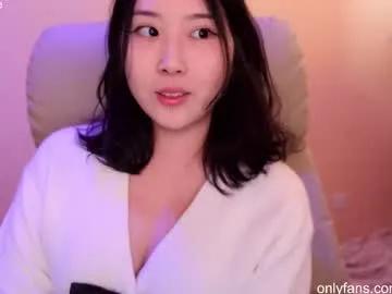 Chaturbate reibelletv is Private reibelletv — just a horny girl in a sweater :) lotion boobs #asian #young #cosplay #bigboobs #korean
