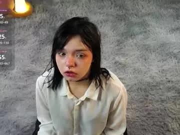 romainerudoy — GOAL: unbutton my shirt [36 tokens remaining]  Let's rip my clothes today   My fav vibrations 88|111|222|333|1111  #asian #young #lovense #shy #natural