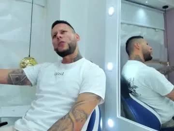 romancross_ from Chaturbate is Freechat