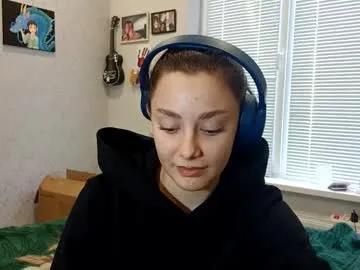 rosannacreamer from Chaturbate is Freechat