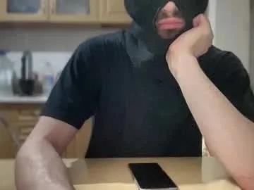 rosea_champagne from Chaturbate is Freechat