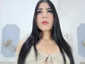 Private roxana_scott1 on Chaturbate