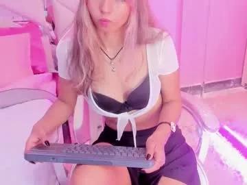 sara_connor01 on Chaturbate 