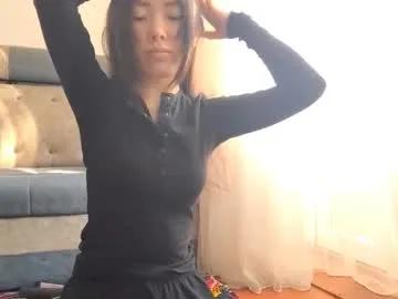 savannakoshiol — Goal :to bite my lip - Hey, I'm Aiko, lets meet! I would be happy to meet everyone and make new acquaintances! #18 #new #shy #asian #lovense [18 tokens remaining]