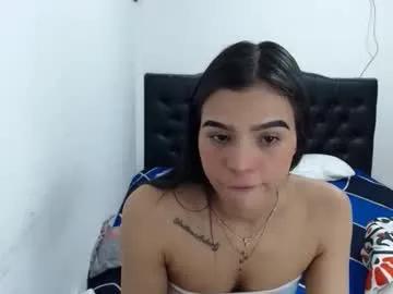 sexiskiny on Chaturbate