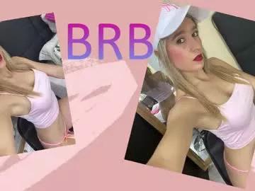 sexx_emma_ from Chaturbate is Freechat