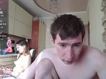 Freechat shantifamily on Chaturbate