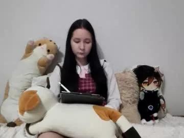 silent_thought from Chaturbate is Freechat