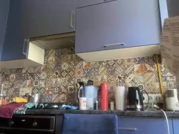 sirena2025 from Chaturbate is Freechat