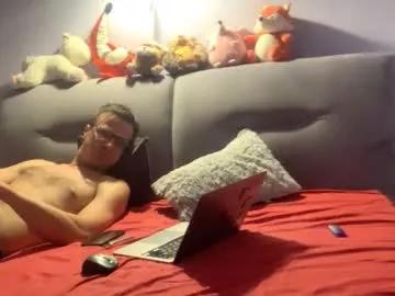 sirena2025 from Chaturbate is Freechat