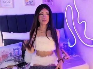 Chaturbate sixtrippp  is Freechat  sixtrippp — let the sky be the limit #new #lovense #mistress #cum #smoke