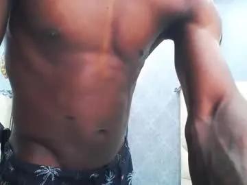 skylerbigxxx from Chaturbate is Freechat
