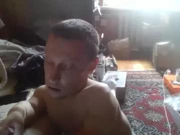 smalldream666 from Chaturbate is Freechat