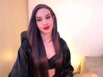 sofiaroamontoya — Make me CUM #Feet #Trans #c2c #bigcock [2000 tokens remaining]