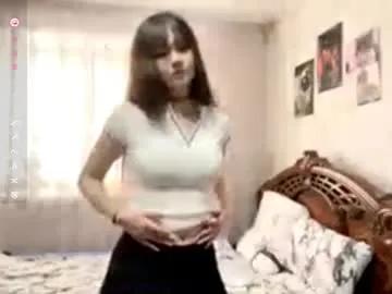 st_annia — Goal: full wet my T-shirt : Hi, I`m Lina, and I`m #new here #18 #asian #teen #cute [0 tokens remaining]