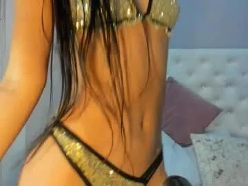 stacy_babby from Chaturbate is Freechat