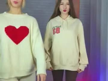 strawberryglow — Take off each other's bras from under their dresses #bigboobs #skinny #shy #new #bigass Hi everyone, it's our first day here. Let's get acquainted [941 tokens left]