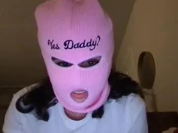 sugarpiehoneybunn from Chaturbate is Freechat