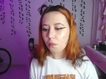 Freechat sunset_pienk on Chaturbate