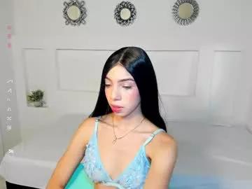 susanross8 from Chaturbate is Freechat