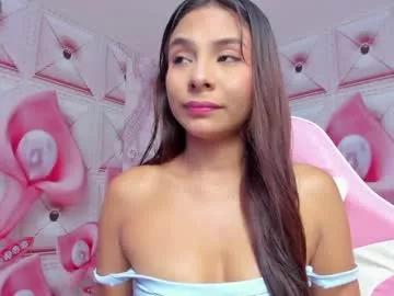 sussy_sweet4 from Chaturbate is Freechat
