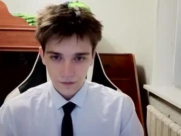 sweeetyangeel — CUM SHOW #muscle #18 #bigcock #cum #feet [1788 tokens remaining]