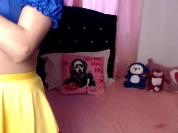 sweet_hannaah on Chaturbate