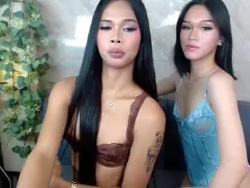 sweet_tatiana28 — drain your sweet girl!  #asian #daddysgirl #pinay #wifematerial #bigcock [959 tokens remaining]