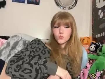sweetestcherry3 from Chaturbate is Freechat