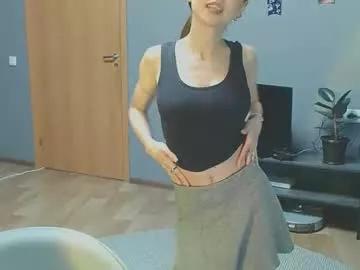 sweetieee_kira from Chaturbate is Private
