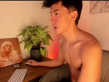sweettaaron from Chaturbate