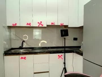 tamikasweet — Lovense Lush on - Interactive Toy that vibrates with your Tips - Goal: Topless <3 #lovense