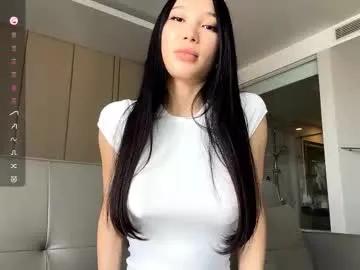 tashinadoncaster — hi! i`m Viola:)  - Goal: Tease you with my top [84 tokens left] #teen #skinny #asian #bigboobs #new