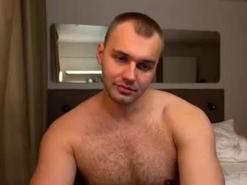 Freechat tasty_justin on Chaturbate