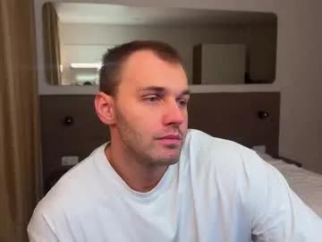 Freechat tasty_justin on Chaturbate