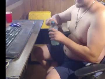 therealbigcheese0695 from Chaturbate is Freechat