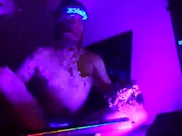 Tigertrance from Chaturbate