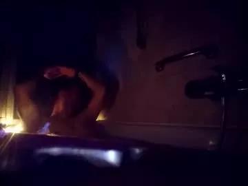 Tigertrance from Chaturbate