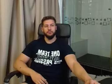 titanrook from Chaturbate is Freechat