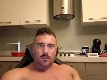 toro_arrapato — Welcome to my room! - Goal: GET NAKED #MUSCLE #UNCUT #MASTER #FEET [258 tokens left]