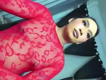 tricxieissubmissive from Chaturbate is Freechat