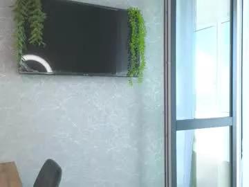 trinalickiss from Chaturbate is Freechat