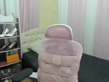 Tsuncutmargauxx from Chaturbate
