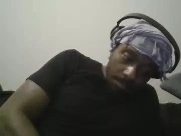 urbandicc214 from Chaturbate is Freechat