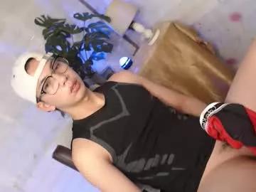 ursweet_jade from Chaturbate is Freechat
