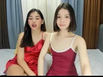 Avatar of ursweetgirl_chanti