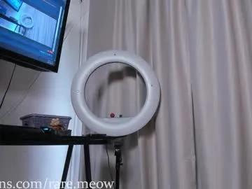 Freechat uryko_yor on Chaturbate