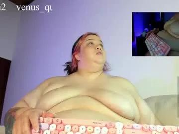 venus_queen_ from Chaturbate is Freechat