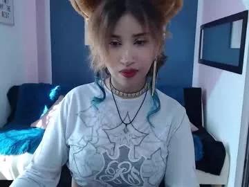 venusmist from Chaturbate is Freechat