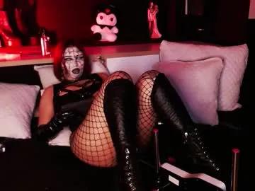 venussdark on Chaturbate